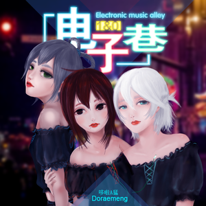 想带你去看海 你陪我去看海