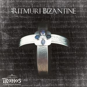 Până când nu te iubeam (după Anton Pann)