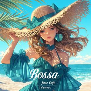 【ボサノバ カフェ】のんびり過ごす休日の午後 優しい旋律で癒される時間｜Chill jazz cafe music Weekend Harmony Rain Reflection Path