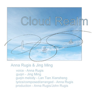 cloudrealm