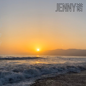 metronome (voice memo)