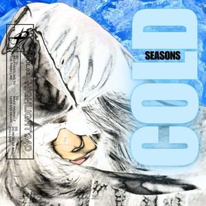 ไม่พอใจ