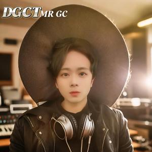 take me up!! (extened mix)