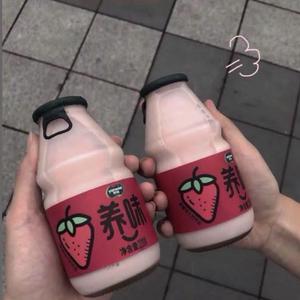 SynBlazer-橙子味的夏天（Prod.by.SynBlazer）（男友宇Yu remix）