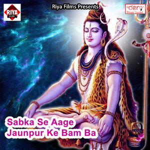 Jhalkata Khajana Gori Main Karkhana Ke