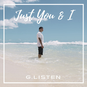 Just You & I