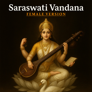 Saraswati Vandana
