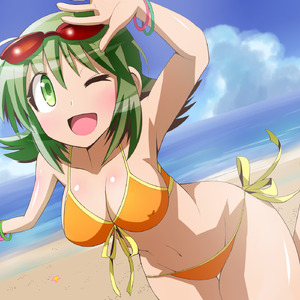 夕焼けスクリーン (feat. メグッポイド)