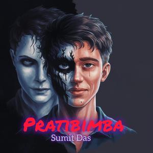 Pratibimba