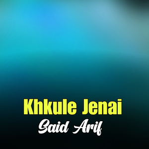 Khkule Jenai