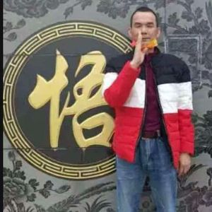 佛悟人生_中国红