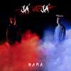 Mara - NEW GAME