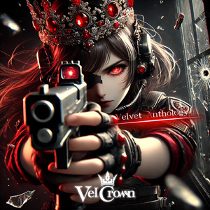 Synchrogazer (Cover)