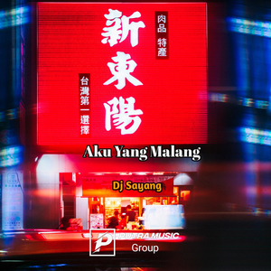 Aku Yang Malang