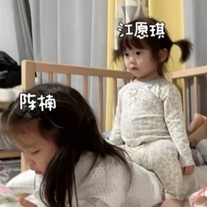 愿ᚒ᧘៱♡៱᧘ᚒ楠