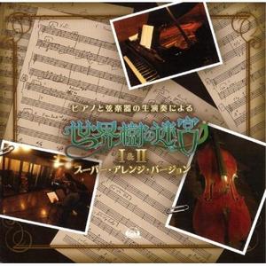 迷宫IV 桜ノ立桥 【ダンジョン 16F~20F】