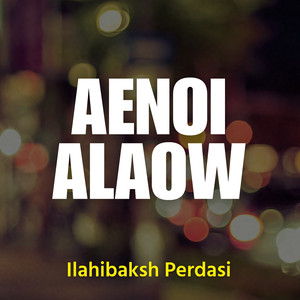 Aoghewa Ai