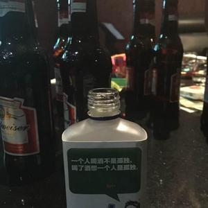 你说你敢不敢（翻自 追梦么川）