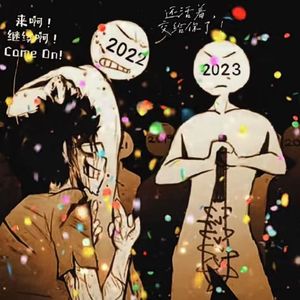 [FREE] 'No Cap' Boombap Type Beat