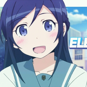 Omou Koto (Haruka Tamasaki Remix)