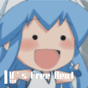 【FreeBeat】"就算卡了也能继续好听"