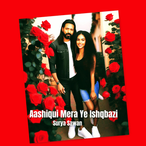 Tere Yaadon Ka Chhalawa