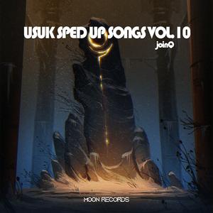 leah marie perez (Sped Up)