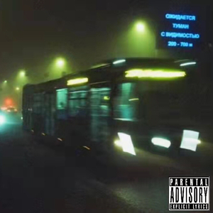 1225freestyle prod ：Nocky&Ytybzdl