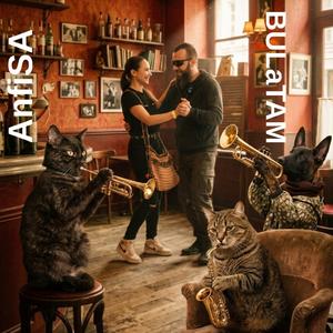 Солодкі солоні губи