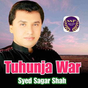 Tuhunja War