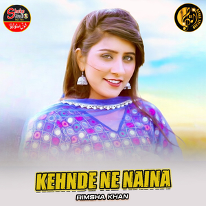 Kehnde Ne Naina (1)