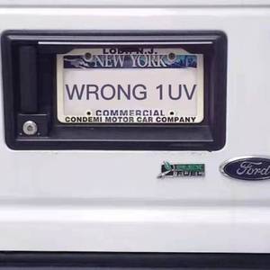 WRONG 1UV