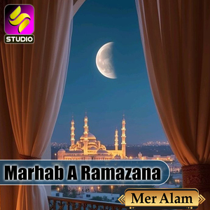 Marhab A Ramazana