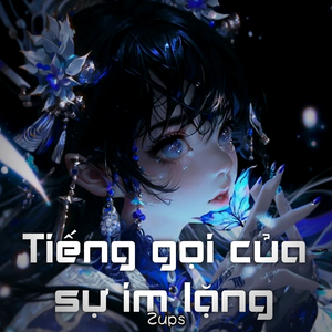 Tiếng Gọi Của Sự Im Lặng (Remix)