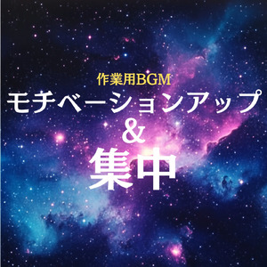 夜遅くの読書家へのマンボセレナーデ