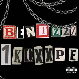 WONT NEED ME (feat. 1kcxxpe)