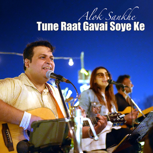 Tune Raat Gavai Soye Ke