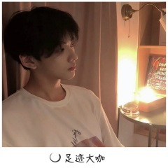 高品质电音