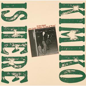 It Could Happen To You