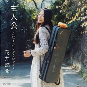 秋桜(コスモス)