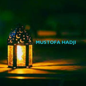 Ya Nabi Salam Alayka