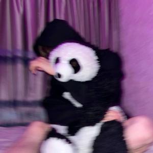 Отвращение