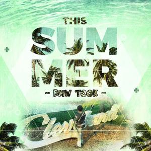 REEL LIFE (feat. NSA KAAUN & JSB FACTS)