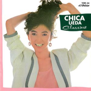 日曜日の狂騒曲