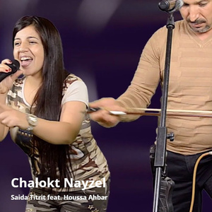 Chalokt Nayzel