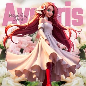 Wedding Song (Trance Dance Remix)