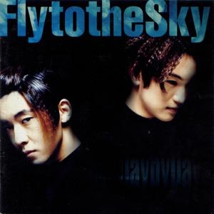 Fly To The Sky