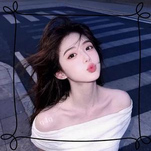 눈부셔