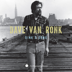 Dink's Song (Covered in the Motion Picture)