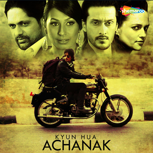 Mukhtasar Si Zindagi